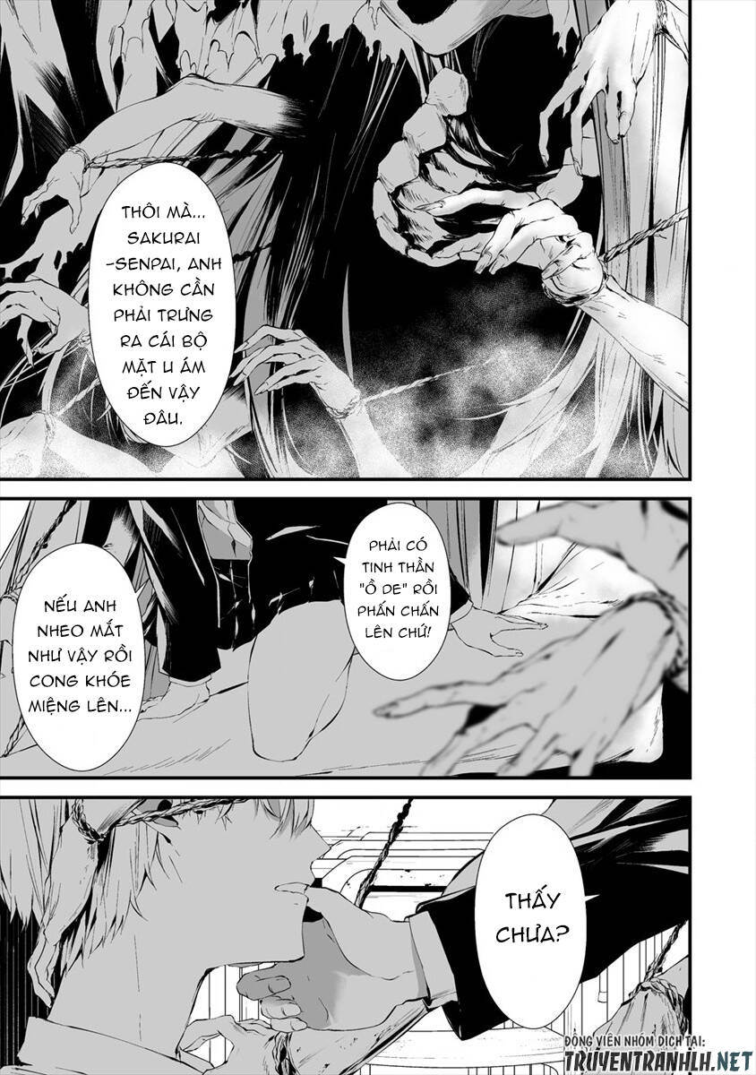 August 9Th, I Will Be Eaten By You Chapter 14 - 9