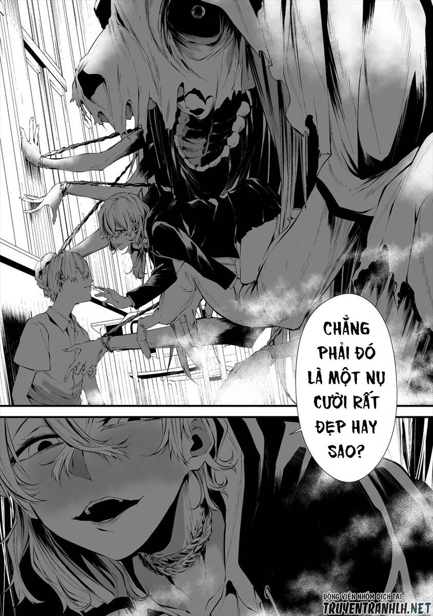 August 9Th, I Will Be Eaten By You Chapter 14 - 10