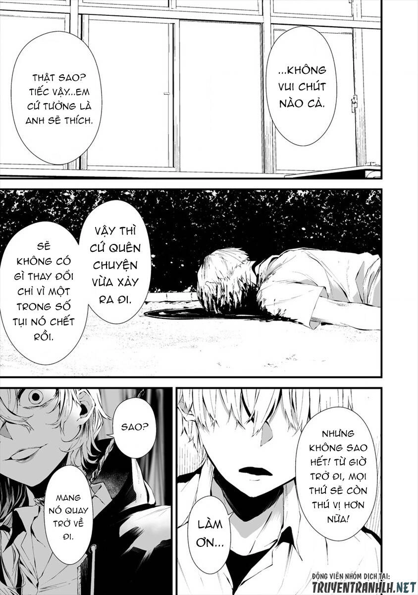 August 9Th, I Will Be Eaten By You Chapter 14 - 11