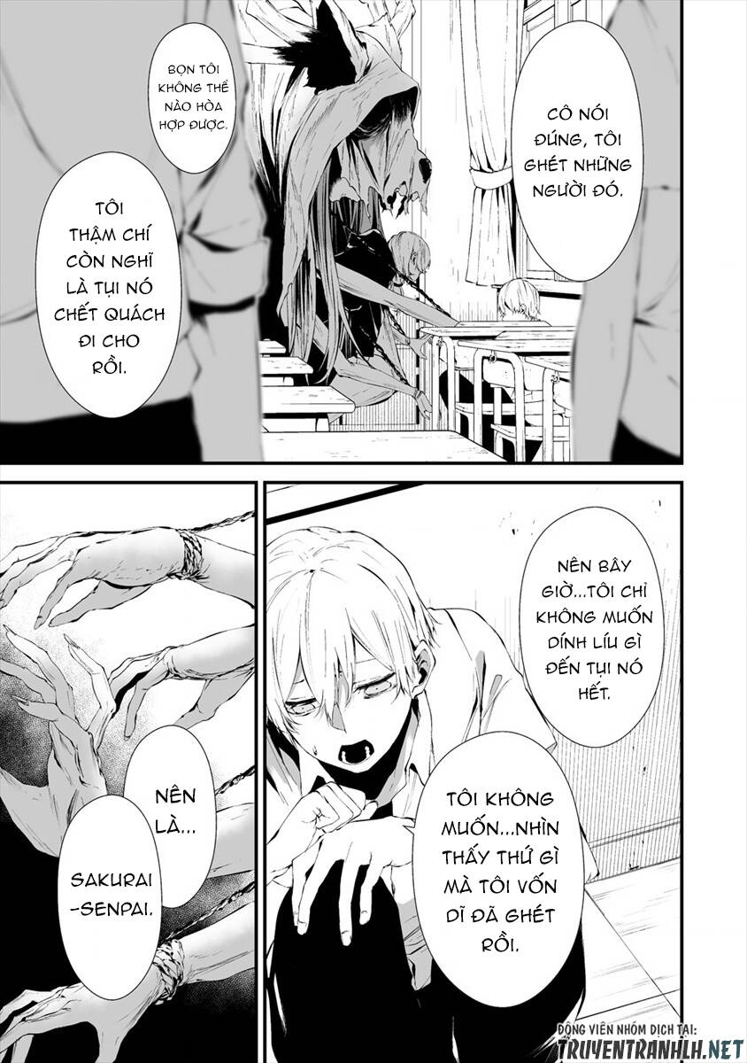 August 9Th, I Will Be Eaten By You Chapter 14 - 13