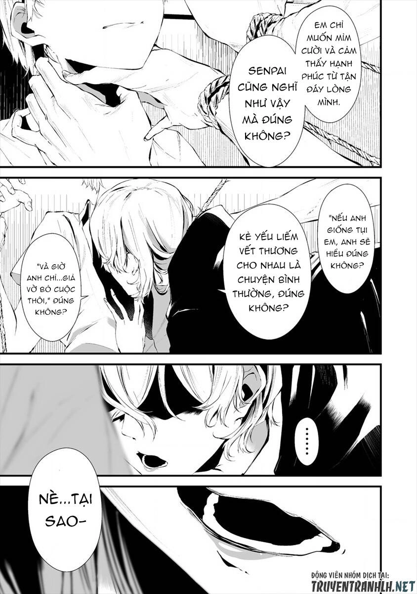 August 9Th, I Will Be Eaten By You Chapter 14 - 19