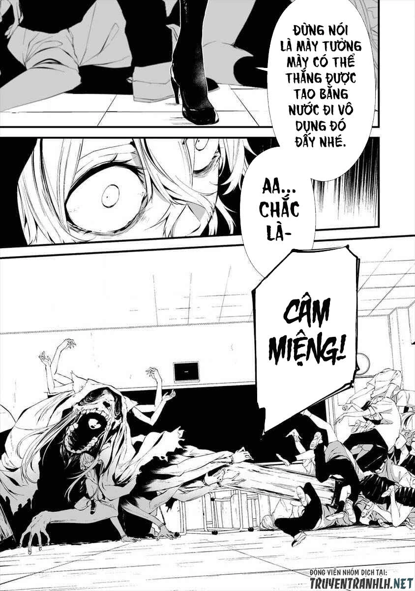 August 9Th, I Will Be Eaten By You Chapter 15 - 8