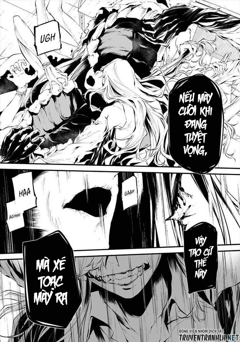 August 9Th, I Will Be Eaten By You Chapter 15 - 10