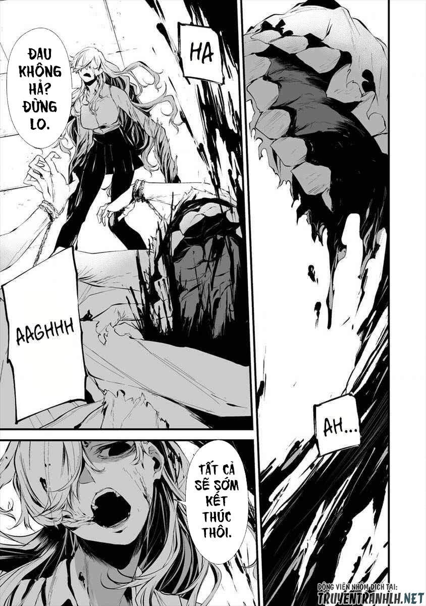 August 9Th, I Will Be Eaten By You Chapter 15 - 12