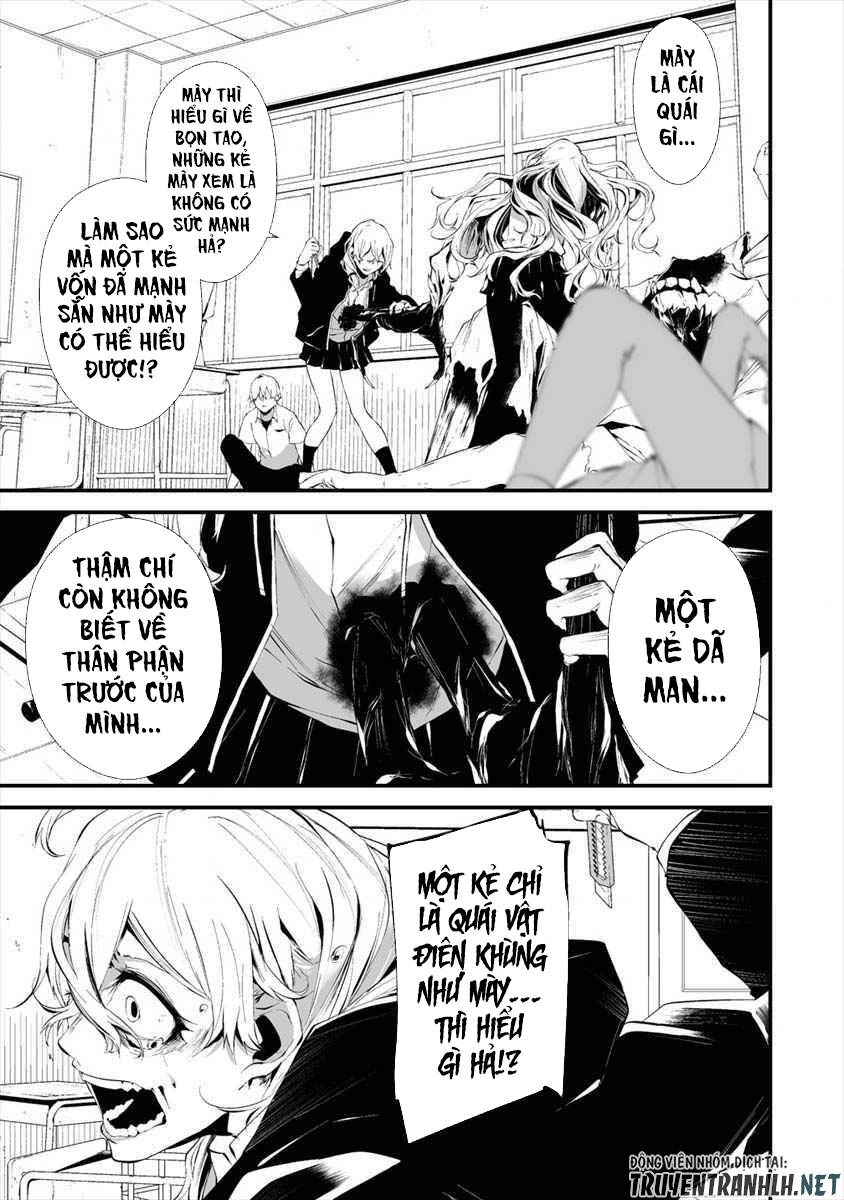 August 9Th, I Will Be Eaten By You Chapter 15 - 14