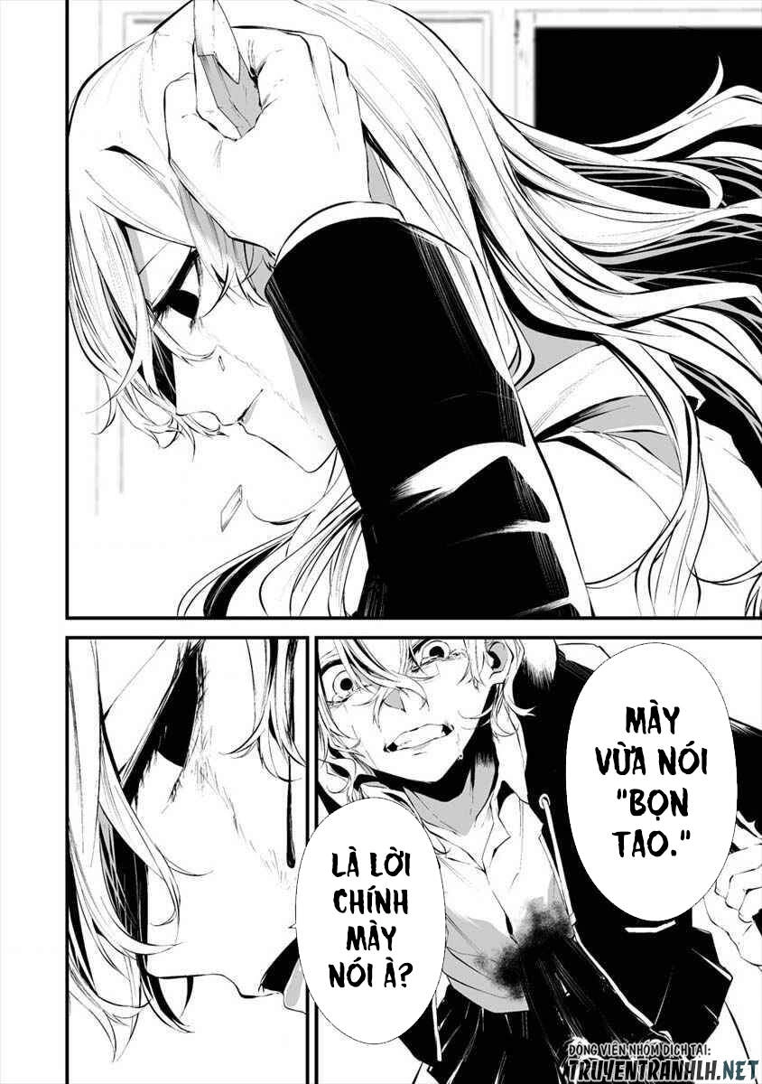 August 9Th, I Will Be Eaten By You Chapter 15 - 15