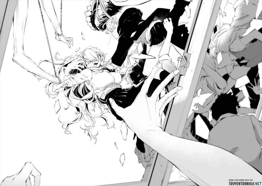 August 9Th, I Will Be Eaten By You Chapter 15 - 19