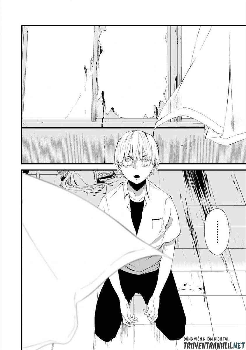 August 9Th, I Will Be Eaten By You Chapter 15 - 22