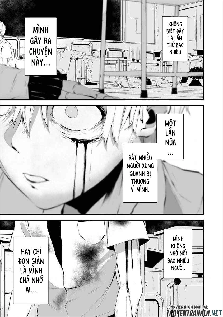 August 9Th, I Will Be Eaten By You Chapter 15 - 23