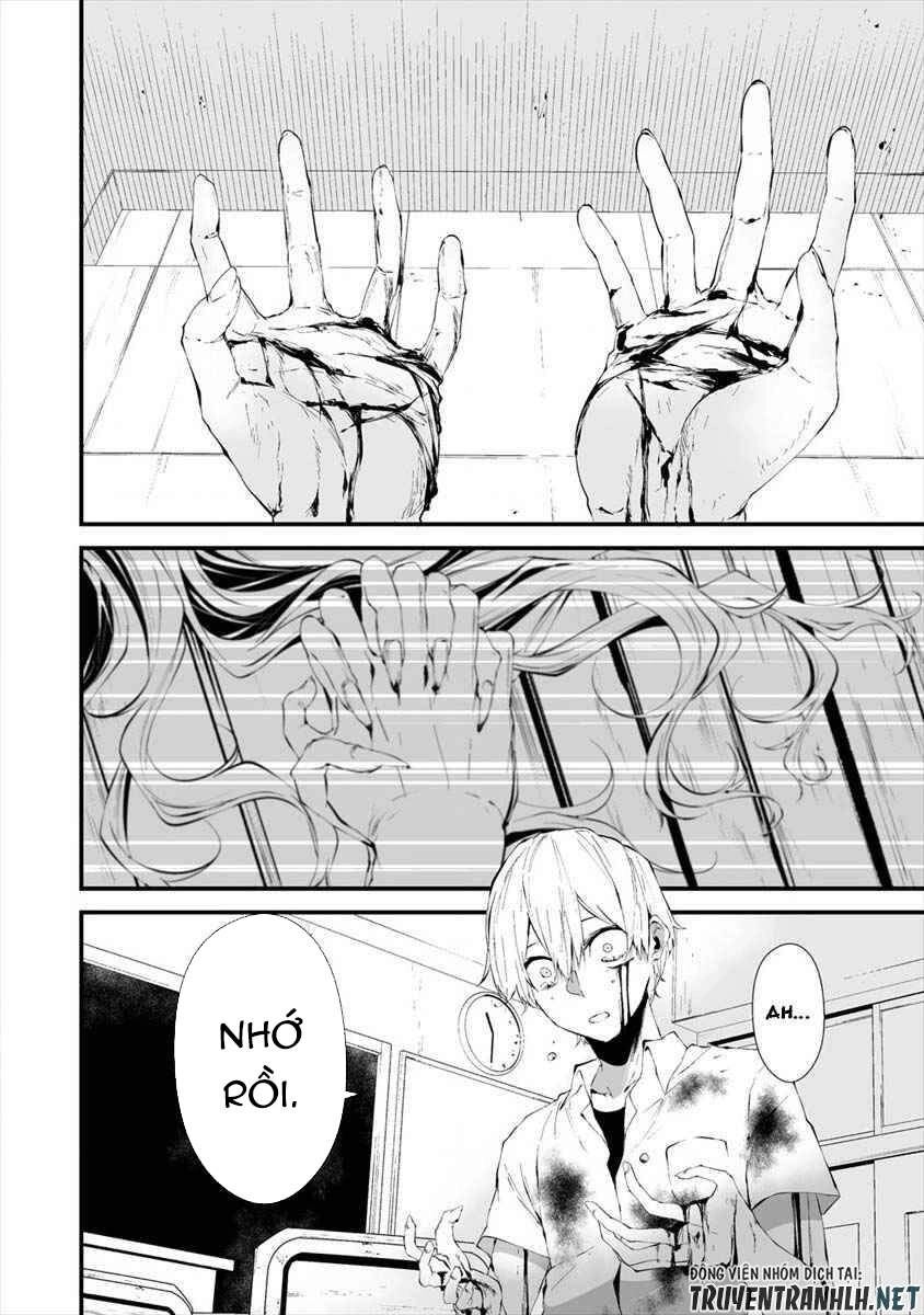 August 9Th, I Will Be Eaten By You Chapter 15 - 24