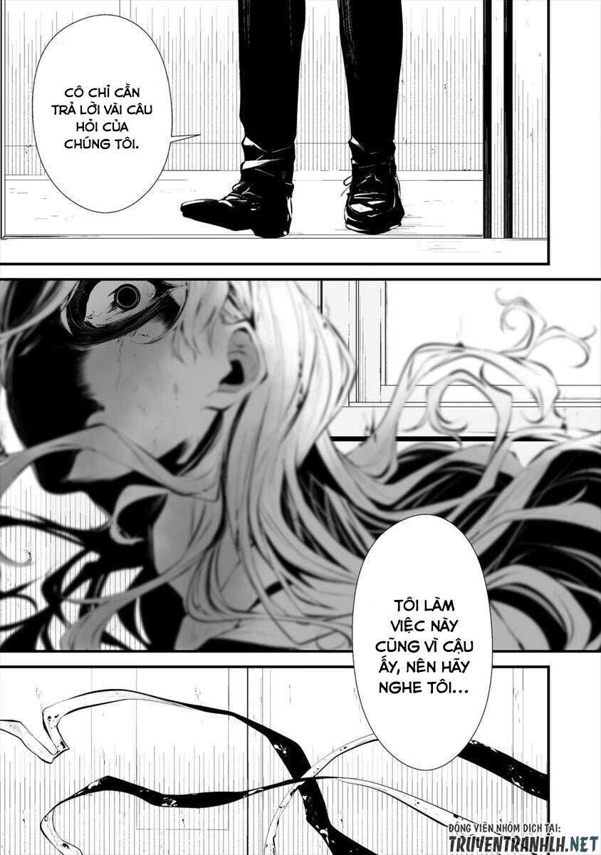 August 9Th, I Will Be Eaten By You Chapter 16 - 8