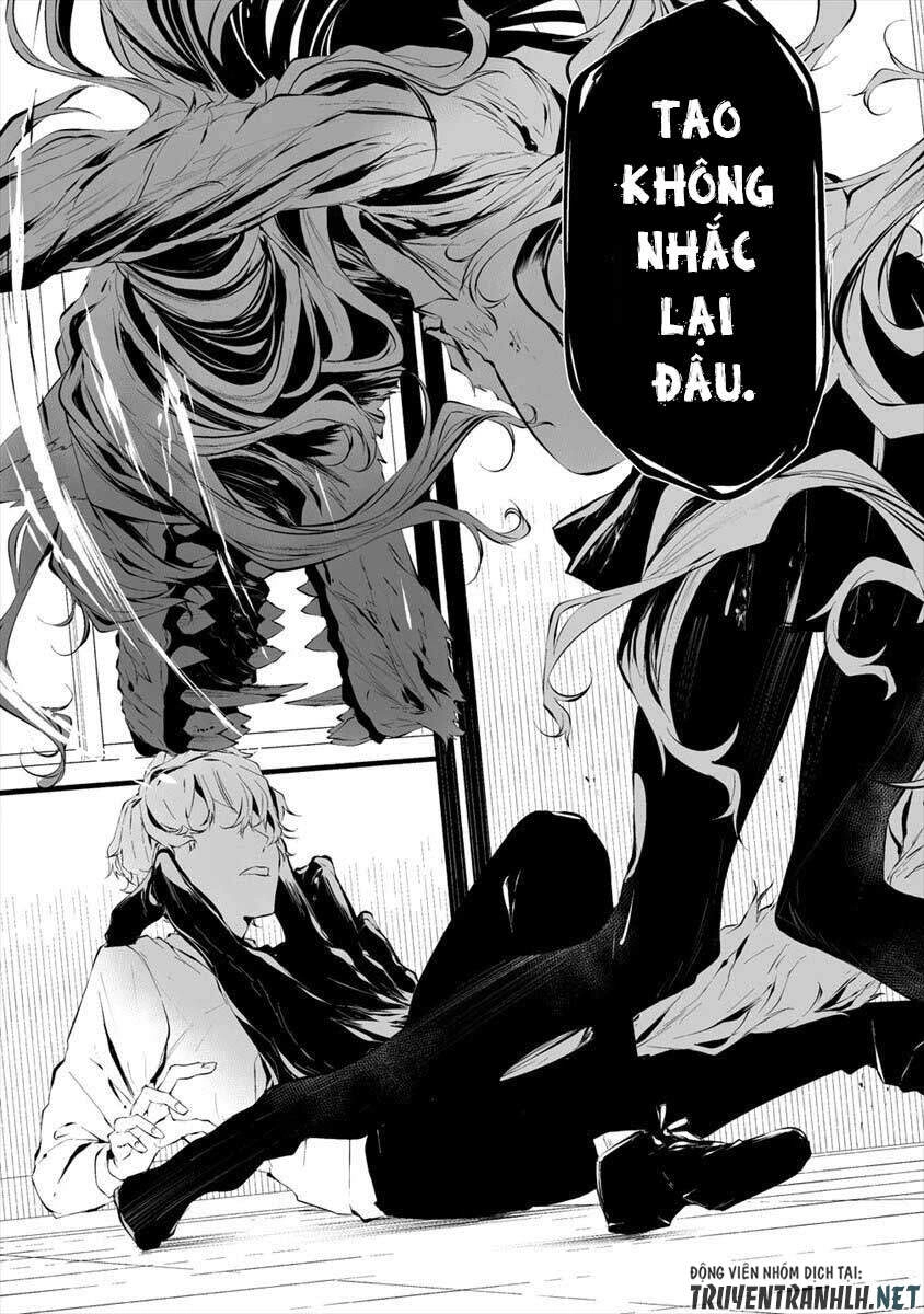 August 9Th, I Will Be Eaten By You Chapter 16 - 9