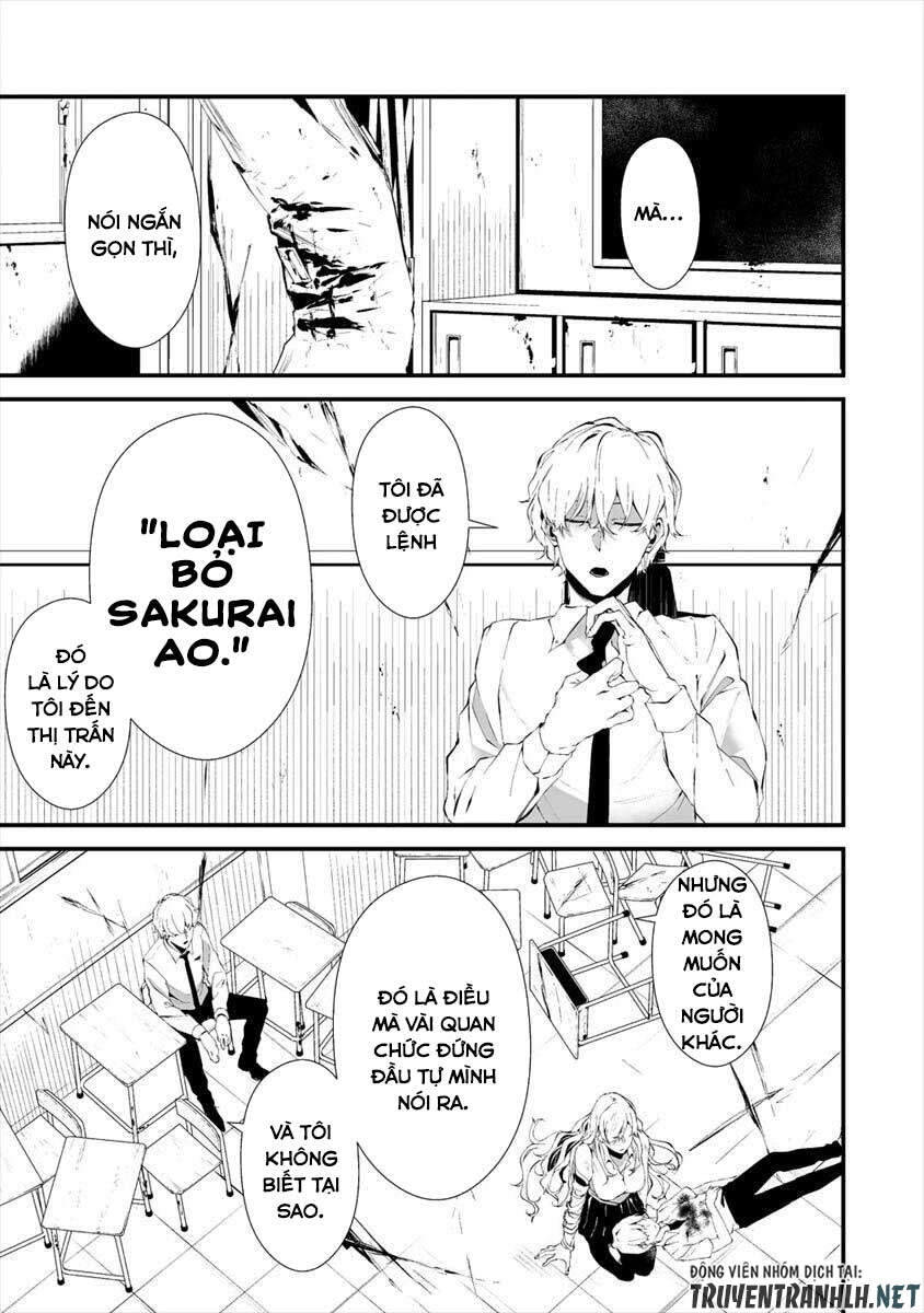 August 9Th, I Will Be Eaten By You Chapter 16 - 16