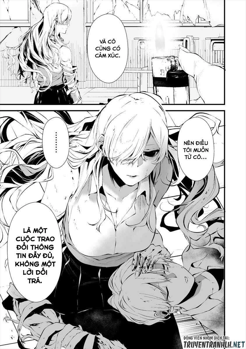 August 9Th, I Will Be Eaten By You Chapter 16 - 18