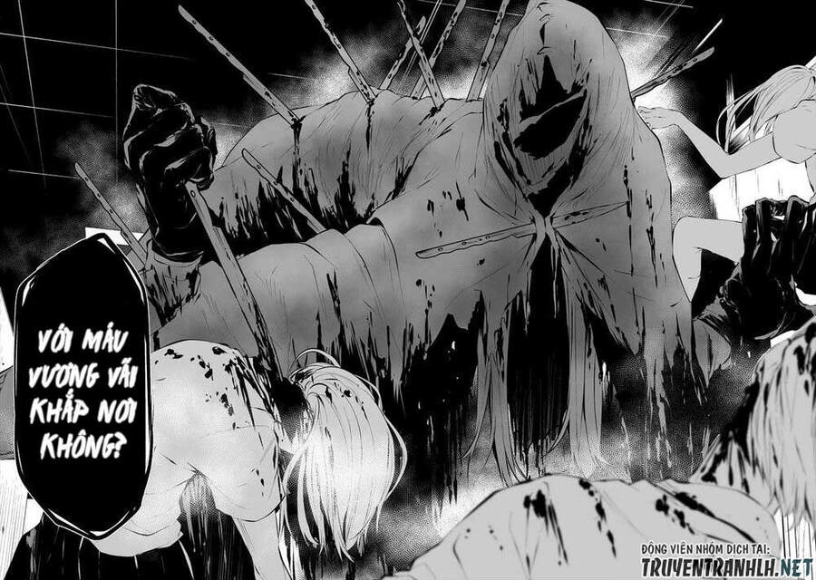 August 9Th, I Will Be Eaten By You Chapter 16 - 23