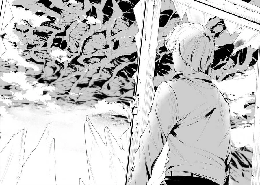 August 9Th, I Will Be Eaten By You Chapter 17 - 13