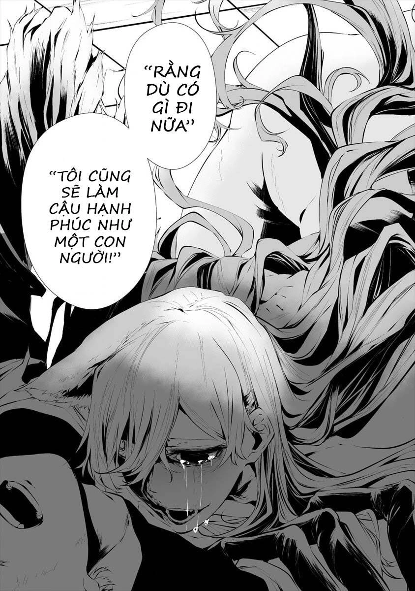 August 9Th, I Will Be Eaten By You Chapter 17 - 18