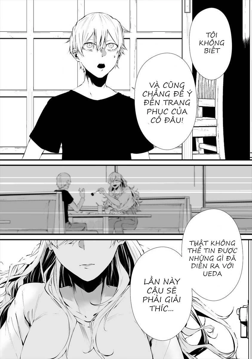 August 9Th, I Will Be Eaten By You Chapter 17 - 22