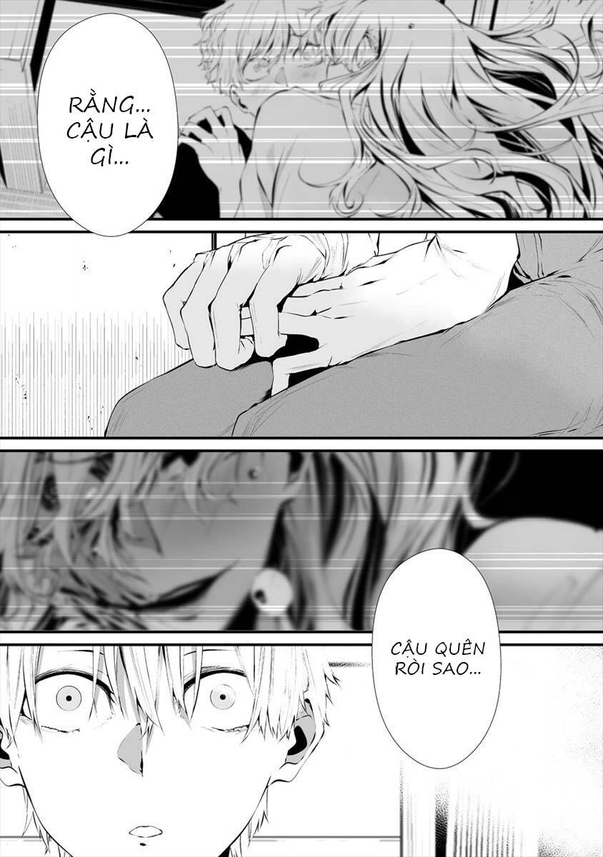 August 9Th, I Will Be Eaten By You Chapter 17 - 23