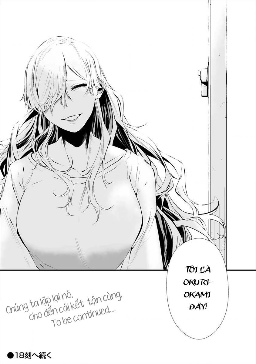 August 9Th, I Will Be Eaten By You Chapter 17 - 24