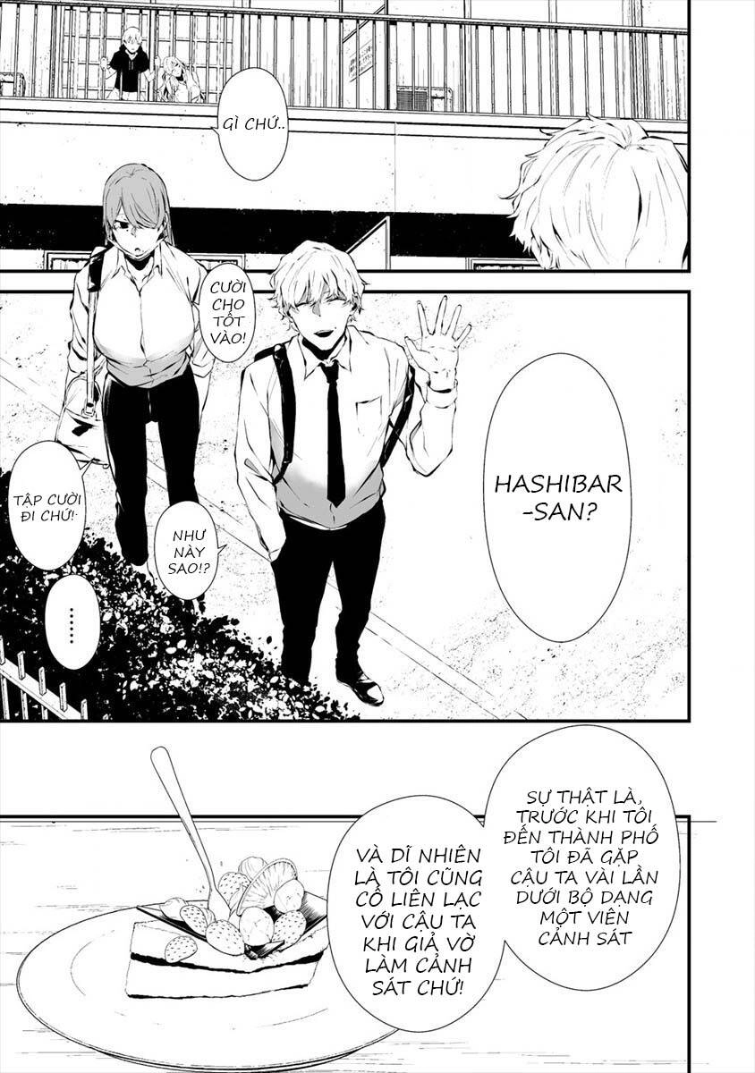 August 9Th, I Will Be Eaten By You Chapter 18 - 6