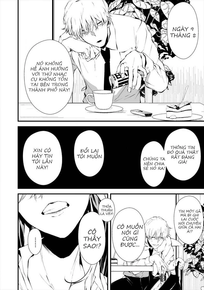 August 9Th, I Will Be Eaten By You Chapter 18 - 9