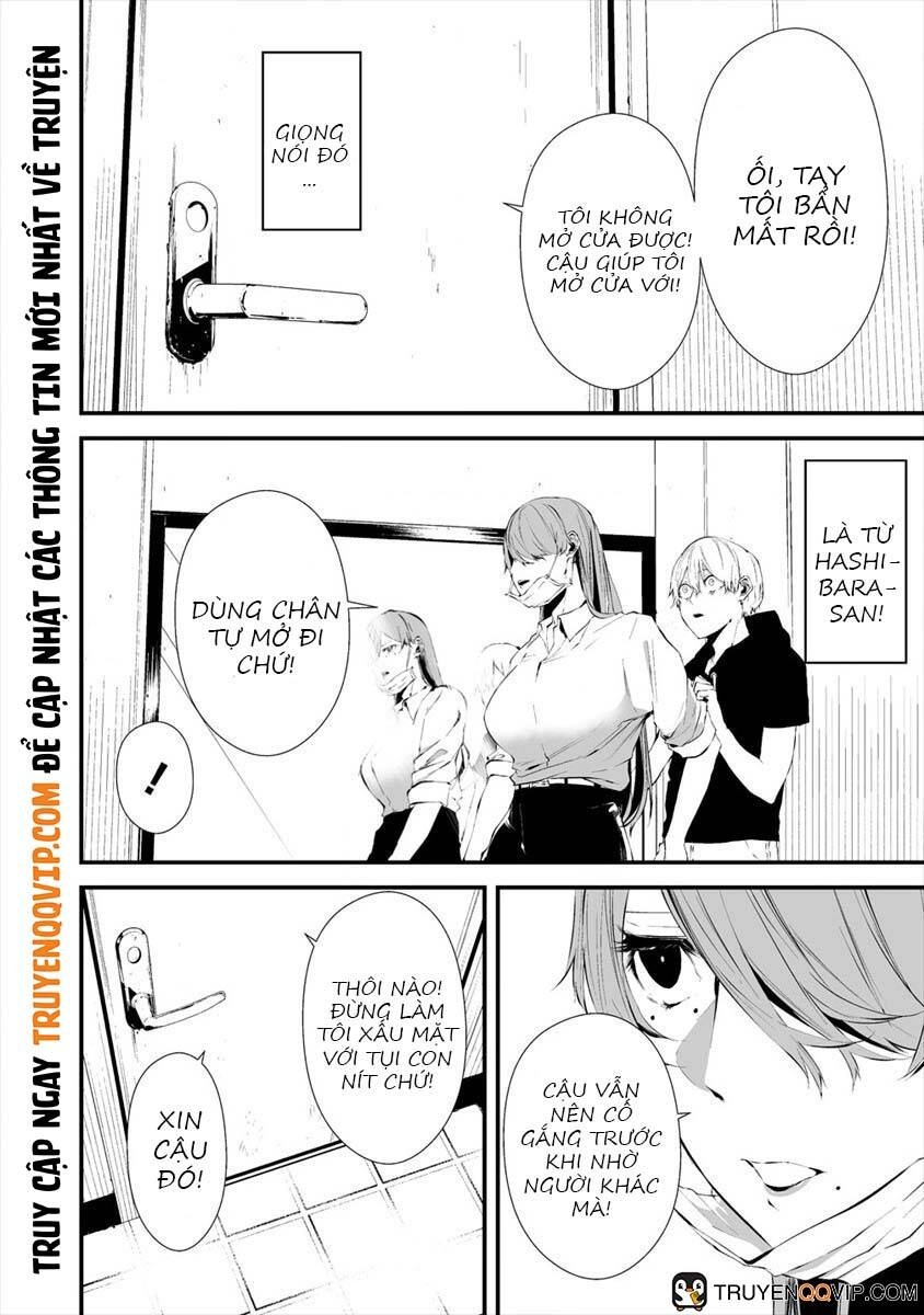 August 9Th, I Will Be Eaten By You Chapter 18 - 17