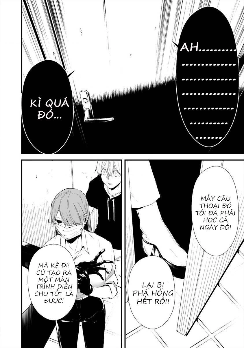 August 9Th, I Will Be Eaten By You Chapter 18 - 19