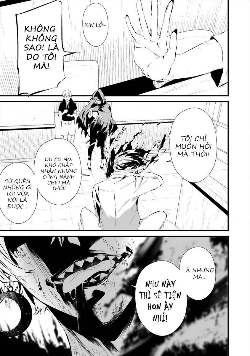 August 9Th, I Will Be Eaten By You Chapter 19 - 7