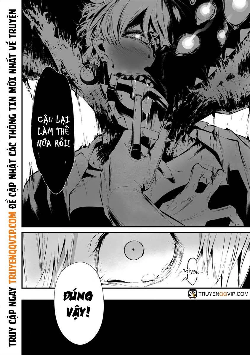 August 9Th, I Will Be Eaten By You Chapter 19 - 8