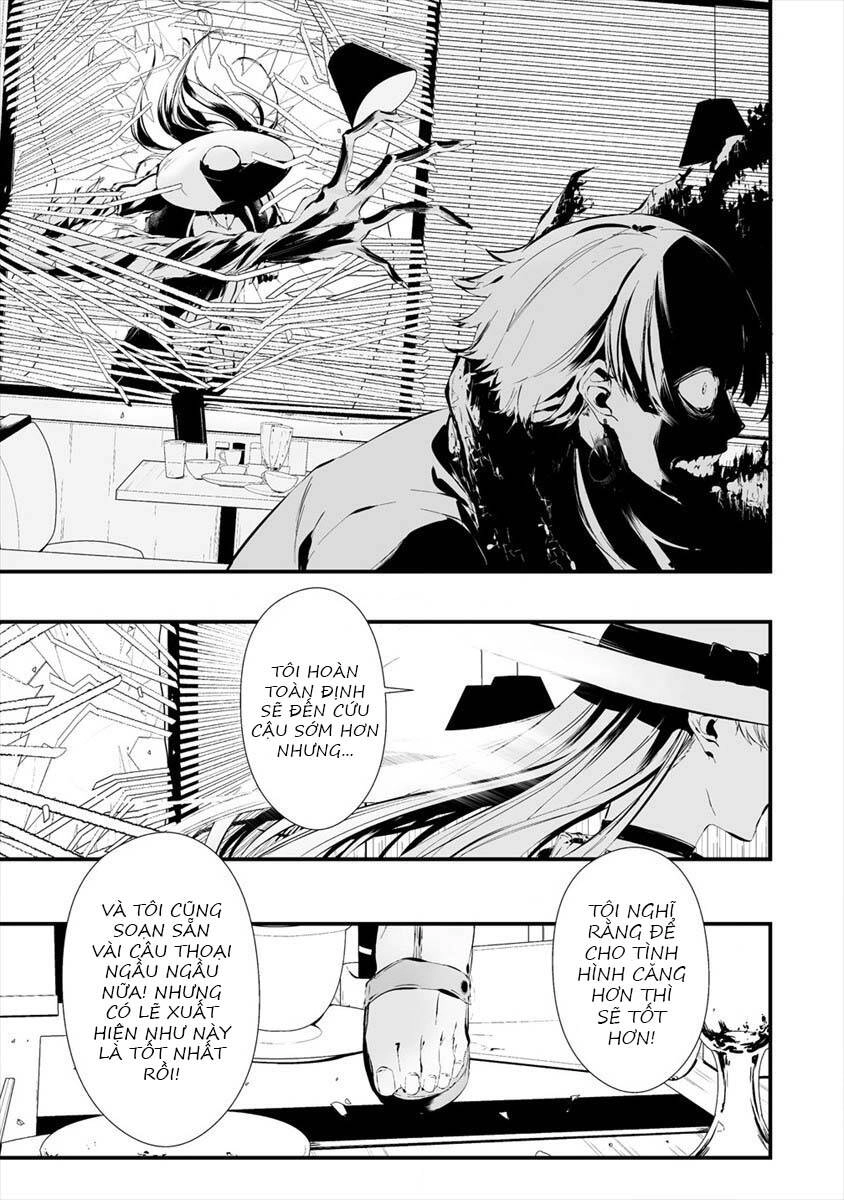 August 9Th, I Will Be Eaten By You Chapter 19 - 9