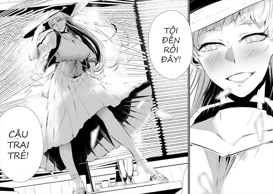 August 9Th, I Will Be Eaten By You Chapter 19 - 10