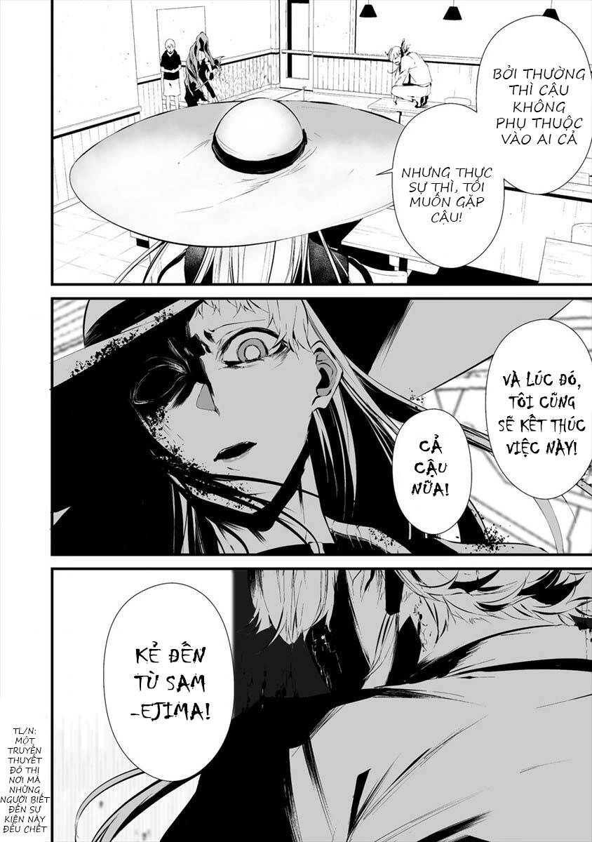 August 9Th, I Will Be Eaten By You Chapter 19 - 11