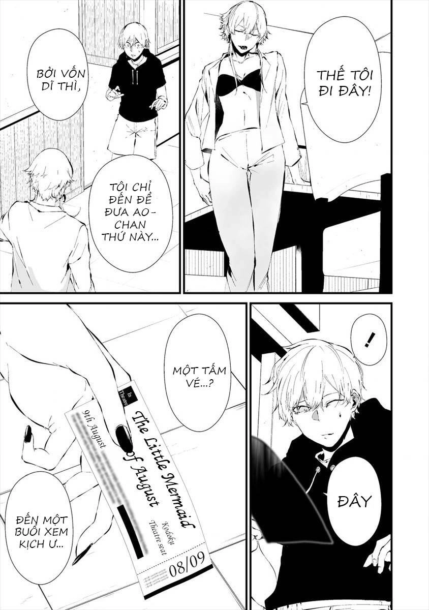 August 9Th, I Will Be Eaten By You Chapter 19 - 20