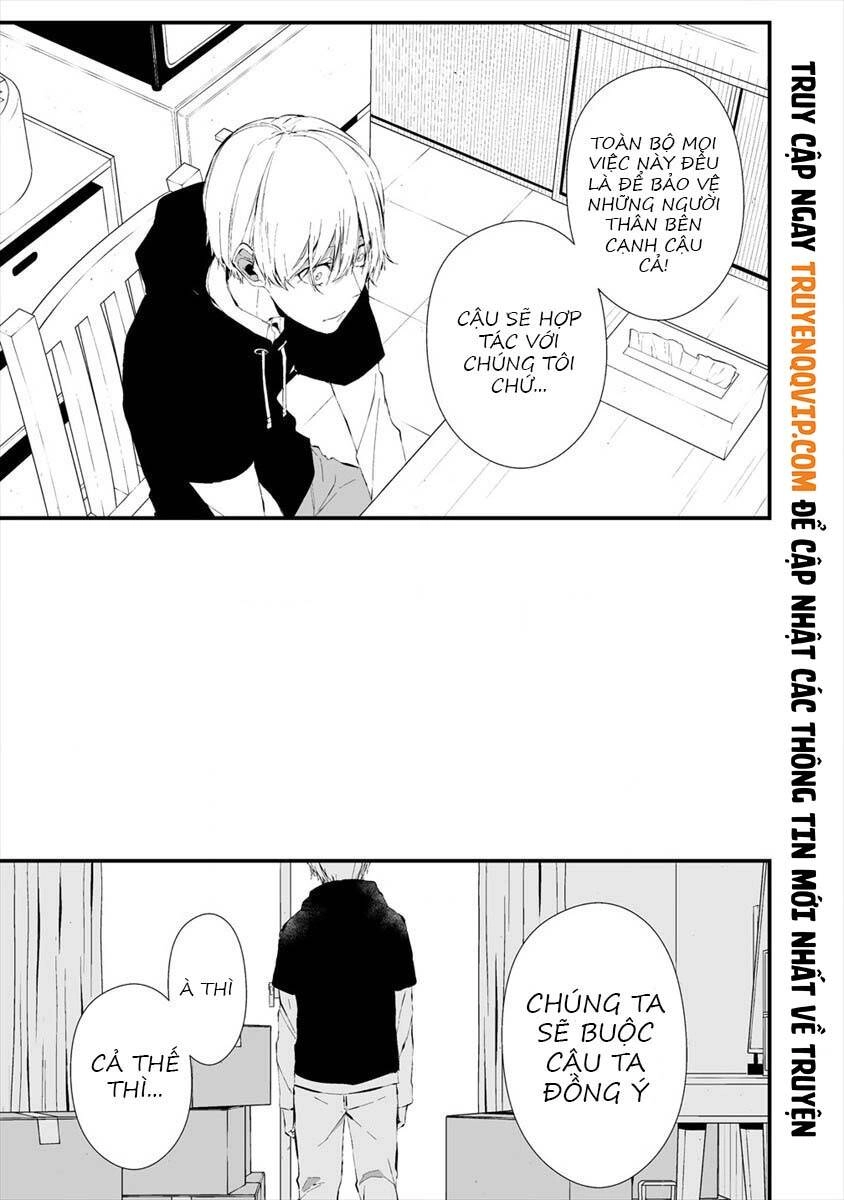 August 9Th, I Will Be Eaten By You Chapter 20 - 6