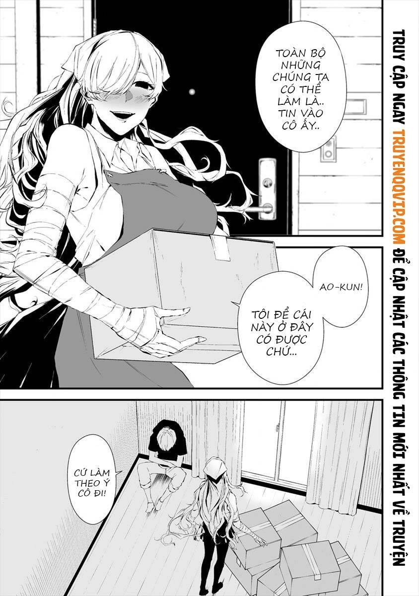 August 9Th, I Will Be Eaten By You Chapter 20 - 8