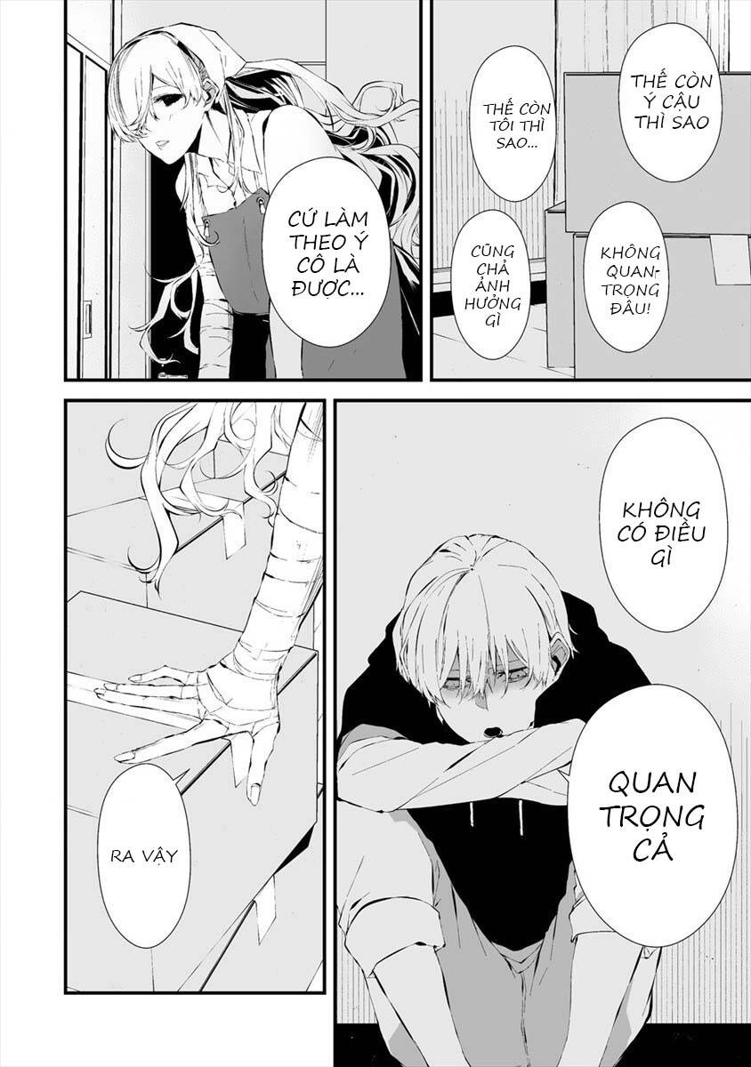 August 9Th, I Will Be Eaten By You Chapter 20 - 9