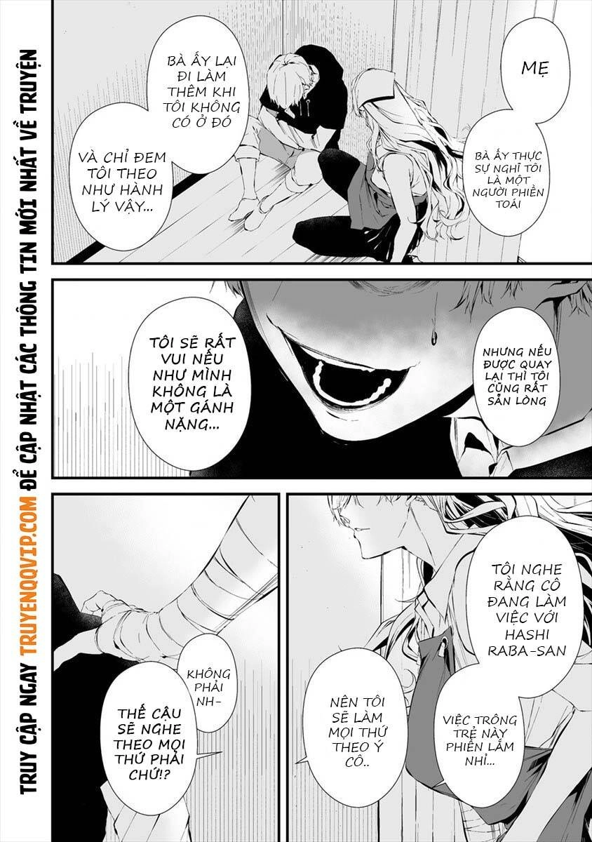 August 9Th, I Will Be Eaten By You Chapter 20 - 11