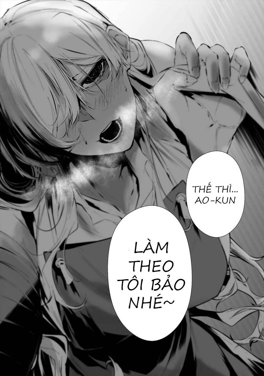 August 9Th, I Will Be Eaten By You Chapter 20 - 12