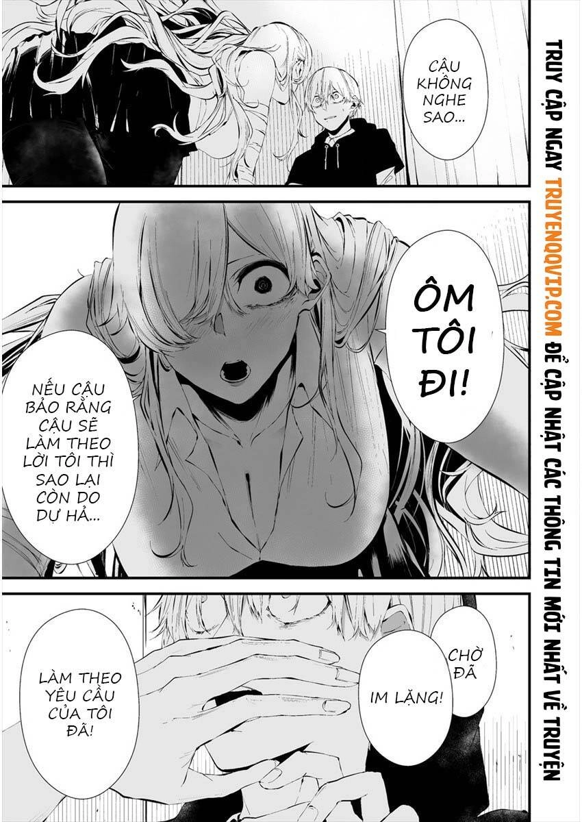 August 9Th, I Will Be Eaten By You Chapter 20 - 14