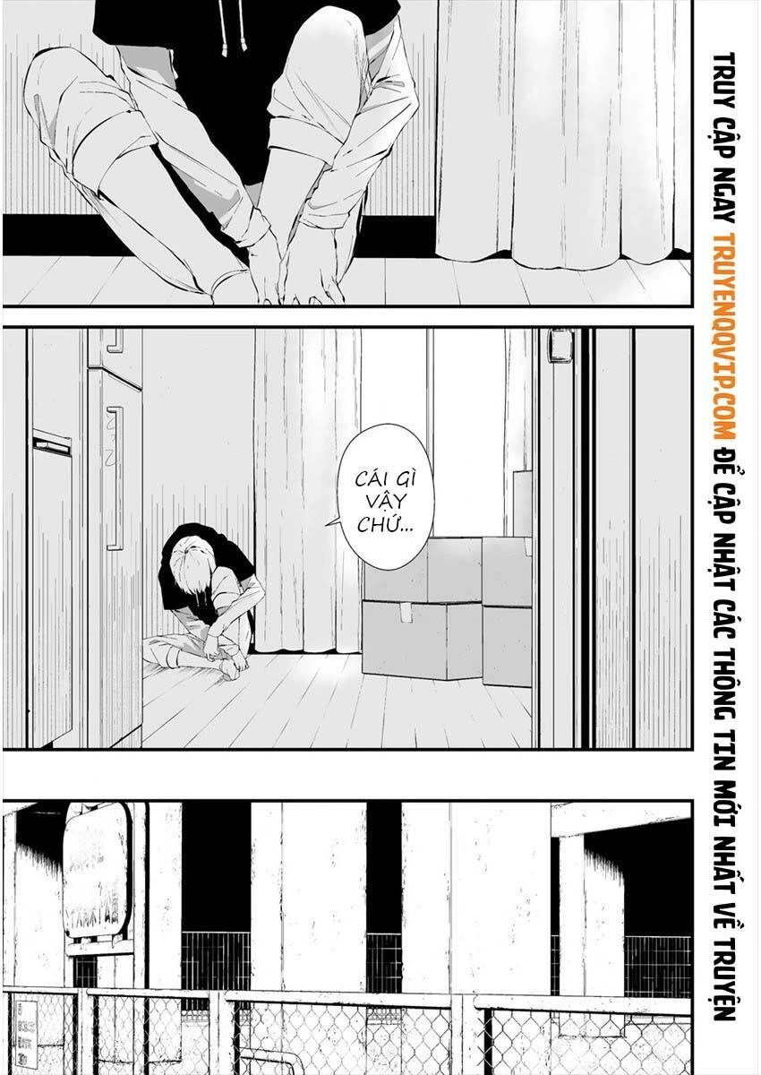 August 9Th, I Will Be Eaten By You Chapter 20 - 19