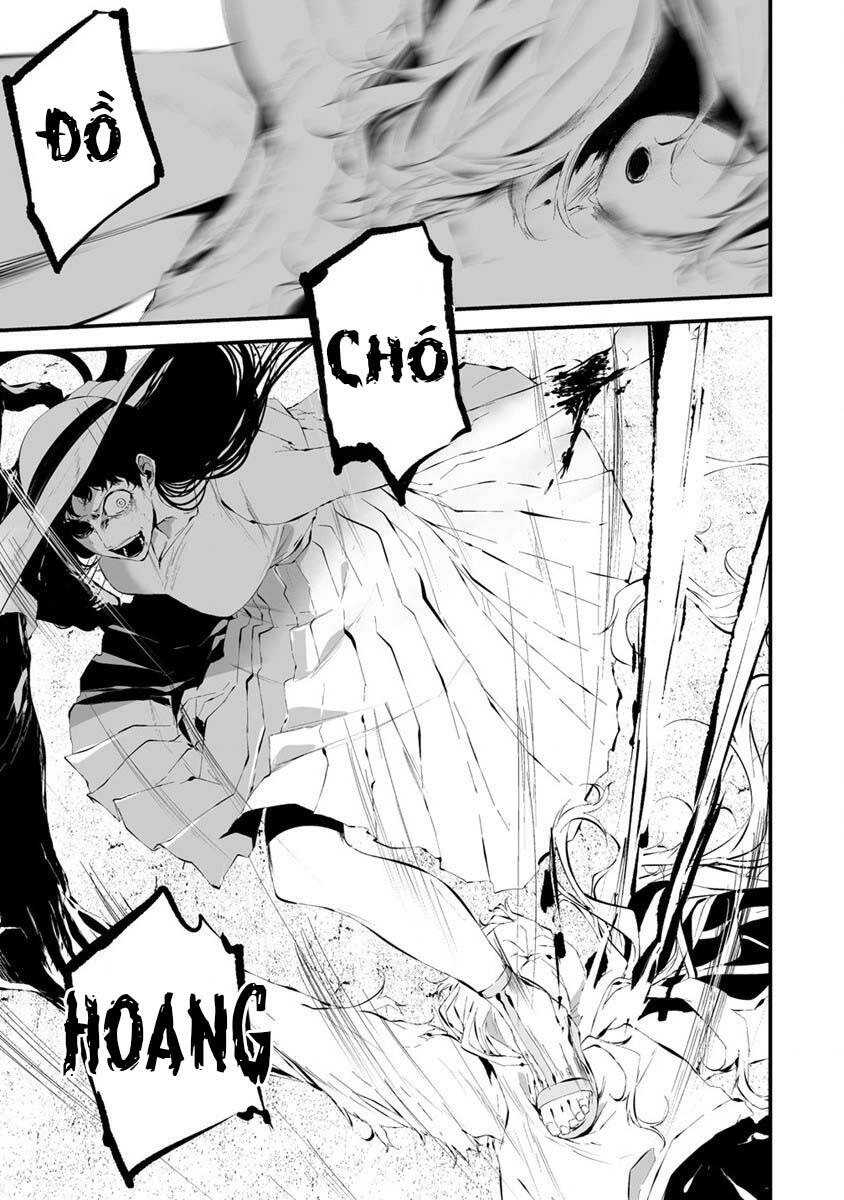 August 9Th, I Will Be Eaten By You Chapter 21 - 5