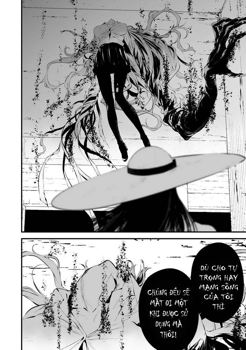 August 9Th, I Will Be Eaten By You Chapter 21 - 10