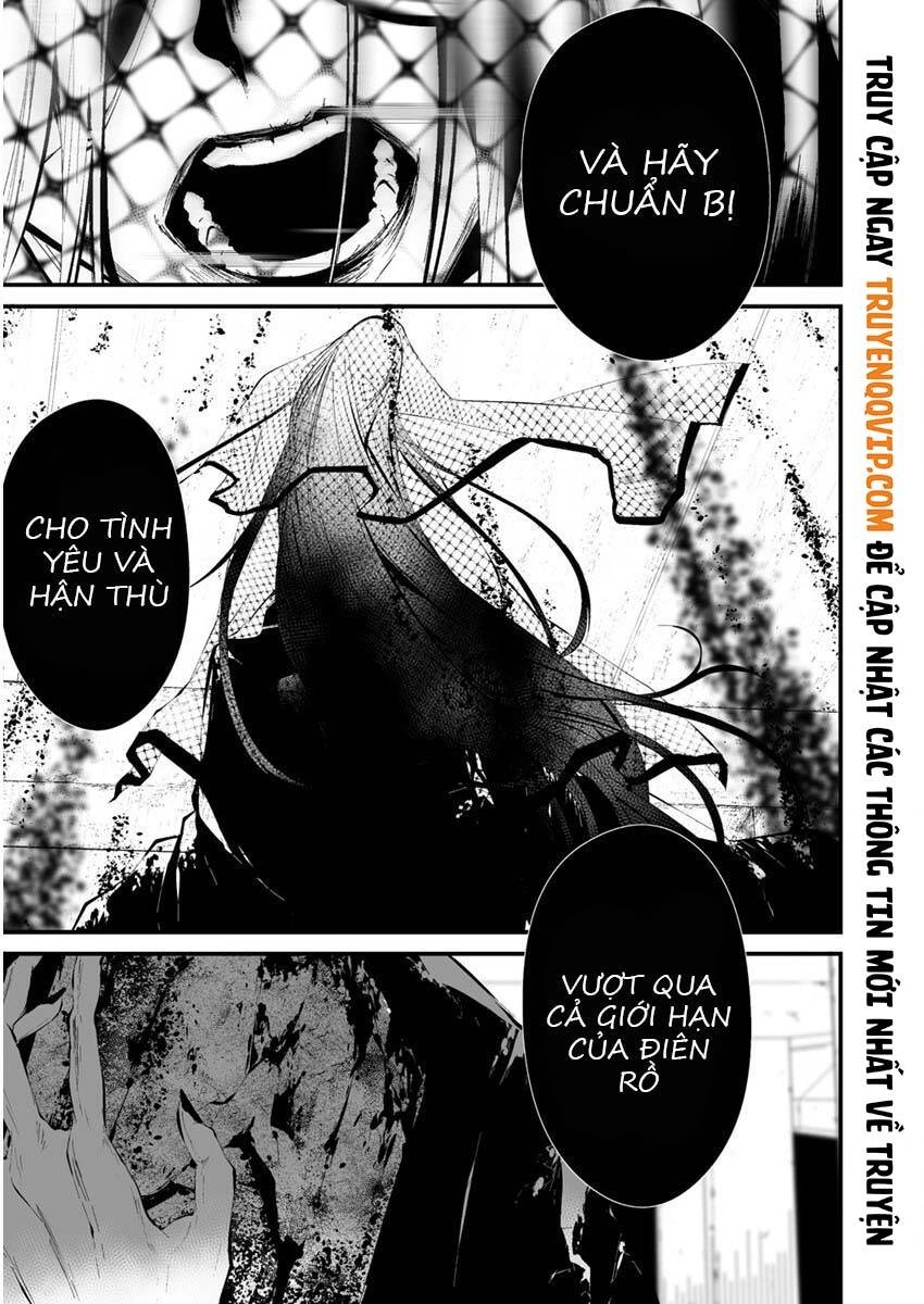 August 9Th, I Will Be Eaten By You Chapter 21 - 18