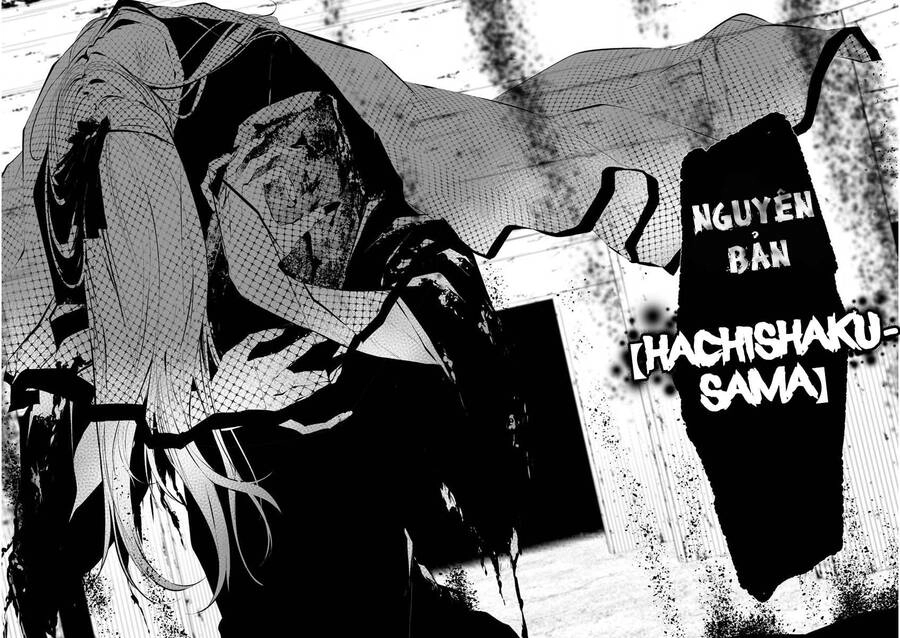 August 9Th, I Will Be Eaten By You Chapter 21 - 19