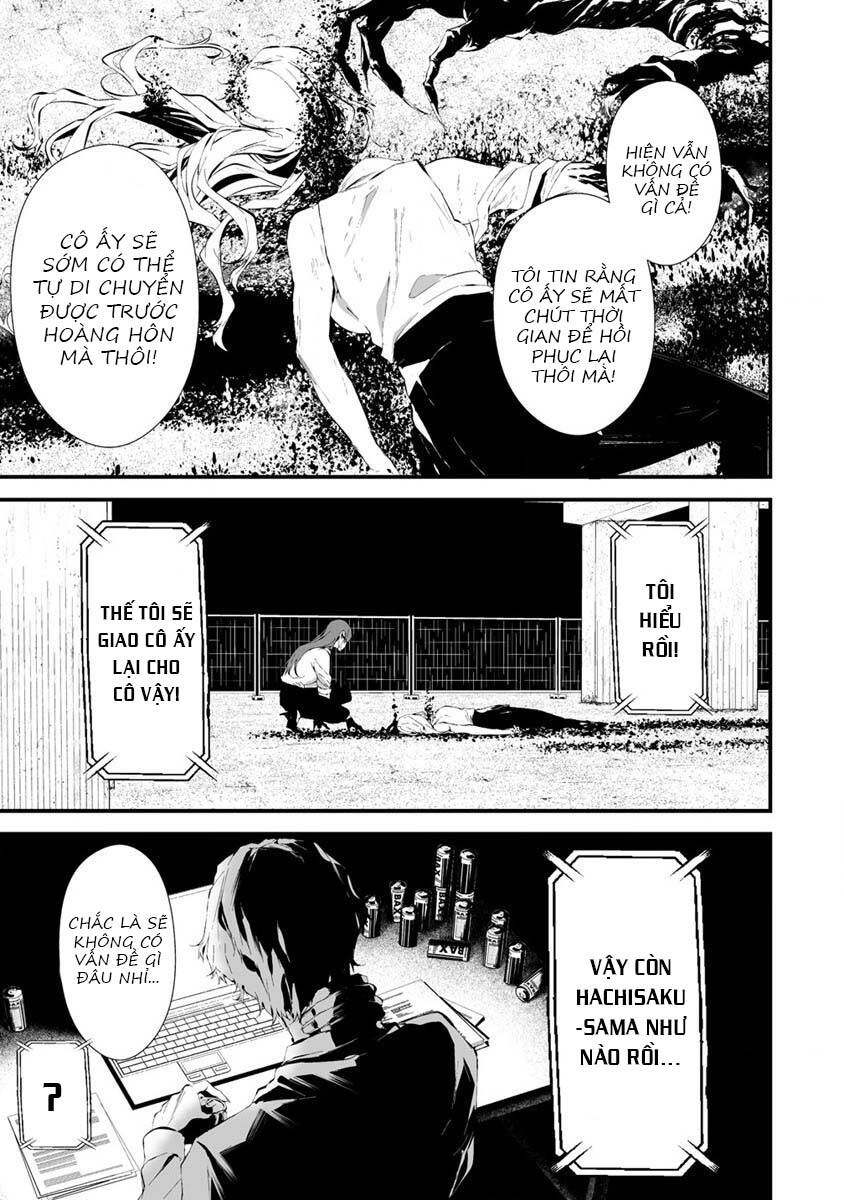 August 9Th, I Will Be Eaten By You Chapter 22 - 9