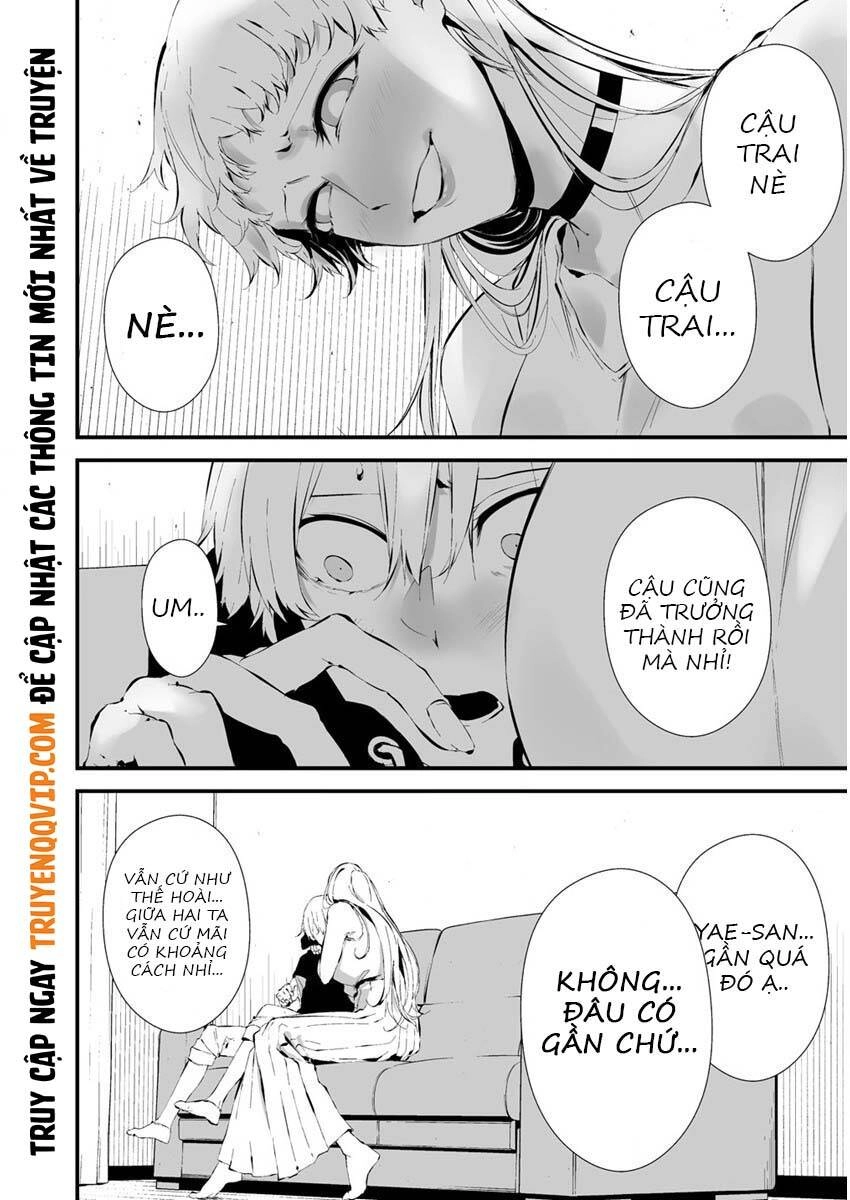 August 9Th, I Will Be Eaten By You Chapter 22 - 11