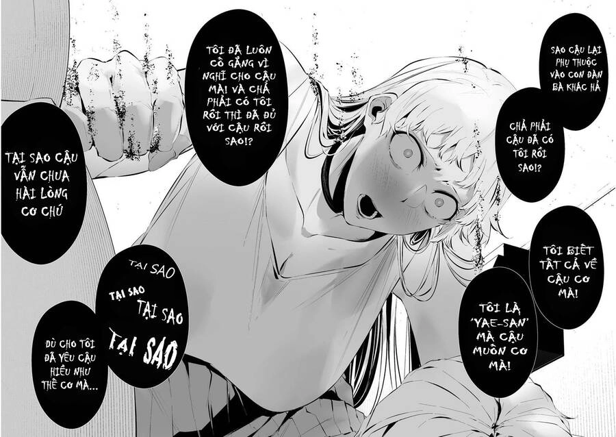 August 9Th, I Will Be Eaten By You Chapter 22 - 15