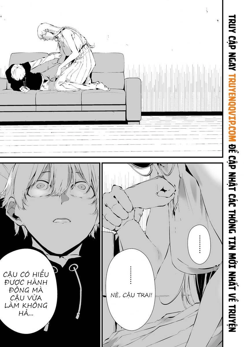 August 9Th, I Will Be Eaten By You Chapter 23 - 6