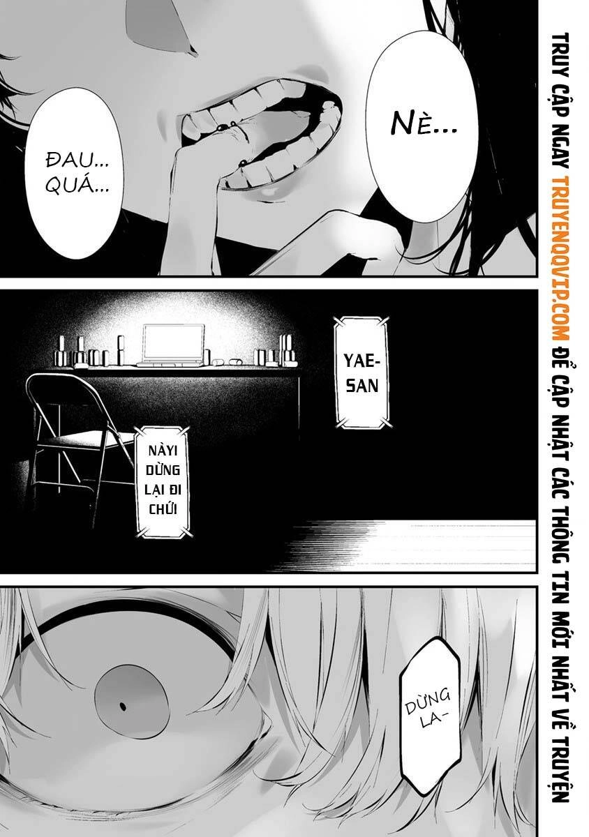 August 9Th, I Will Be Eaten By You Chapter 23 - 15